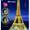 Ravensburger-Puzzle