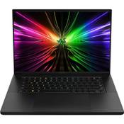 Razer Blade 16 Vergleich