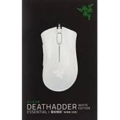 Razer DeathAdder v2 Vergleich
