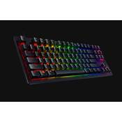 Razer Huntsman Tournament Edition Vergleich