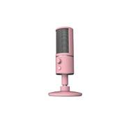 Razer Seiren X