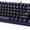 Englische Tastatur