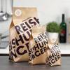 Reishunger rote Linsen