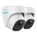 Reolink RLC-520