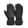 Reusch Moni R-TEX XT
