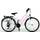 Rezzak 24 Zoll Mädchenfahrrad