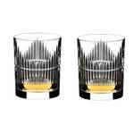 Riedel Shadows Tumbler