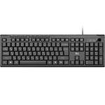 Rii Russian Keyboard