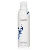 Rituals Amsterdam Collection
