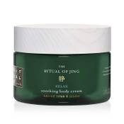Rituals The Ritual of Jing Körpercreme, 220 ml Vergleich