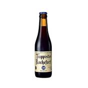 Rochefort Trappistes 10