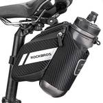 ROCKBROS C32BK