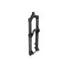 Rockshox  Zeb Select