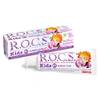 Rocs Kids Bubble Gum