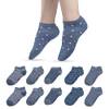 Røder Damensocken