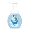 Rohto Pharmaceutical Co.,Ltd. Hada Labo