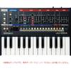 Roland JU-06A