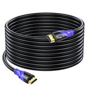 Rommisie HDMI Kabel