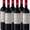 Rotwein