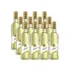 Rotwild Silvaner