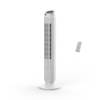 Rowenta Eole Silence Force VU7025F0