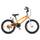 Royal Baby Freestyle Kinderfahrrad