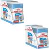 Royal Canin Medium Puppy Nassfutter