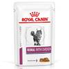 Royal Canin Renal with Chicken