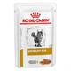 Royal Canin 1NU08302 Vergleich