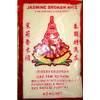 Royal Thai Rice Jasmin-Duftreis Bruchreis