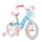 Mädchenfahrrad 18 Zoll