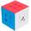 Rubiks Speedcube 6071158