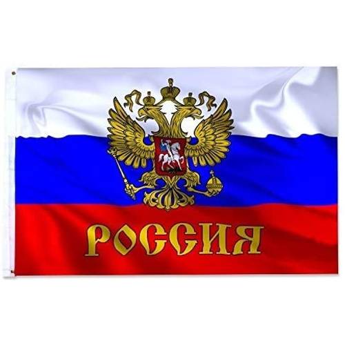 Russland-Flagge Test & Vergleich » Top 9 im Februar 2024