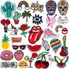 Rymall Patches
