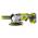 Ryobi R18AG-140S