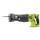 Ryobi r18rs7 – 0