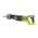 Ryobi RRS18BL-0