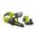 Ryobi RY18CS20A-125