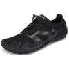 Saguaro Unisex Barfußschuhe breit