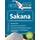 Sakana Spezial Teichsalz