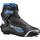 Salomon RS8X