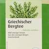 Griechischer Bergtee