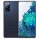 Samsung Galaxy S20 FE Vergleich
