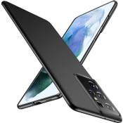 Humixx Samsung-Galaxy-S21-Ultra-Hülle Vergleich
