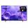 Samsung GU55U8079FU