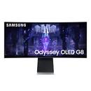 Samsung Odyssey G8 (S34BG850SU)