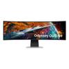 Curved-Monitor 49 Zoll