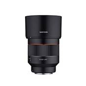 Samyang 1111201101 AF 85 mm F1,4 EF Vergleich