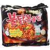 Samyang Buldak Bokkeum Spicy