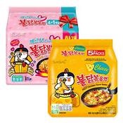 Samyang Hot Chicken Ramen Nudeln Combo Vergleich